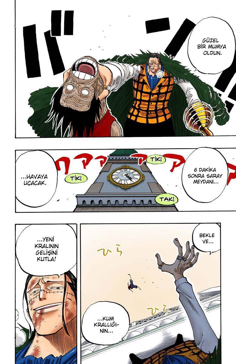 One Piece [Renkli] mangasının 0202 bölümünün 3. sayfasını okuyorsunuz.
