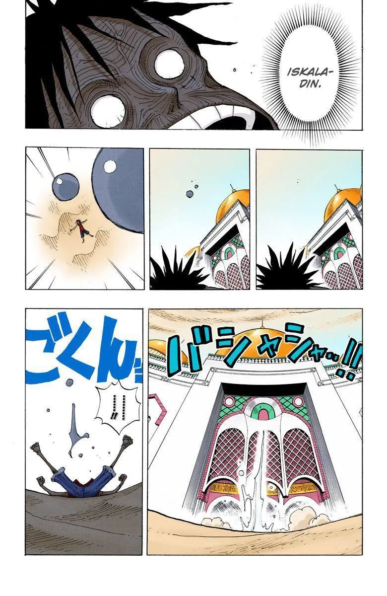 One Piece [Renkli] - Sayfa 5