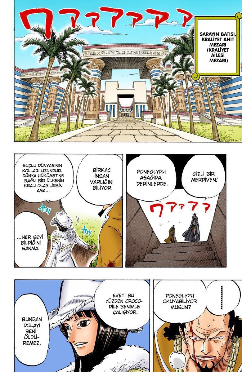 One Piece [Renkli] mangasının 0202 bölümünün 7. sayfasını okuyorsunuz.