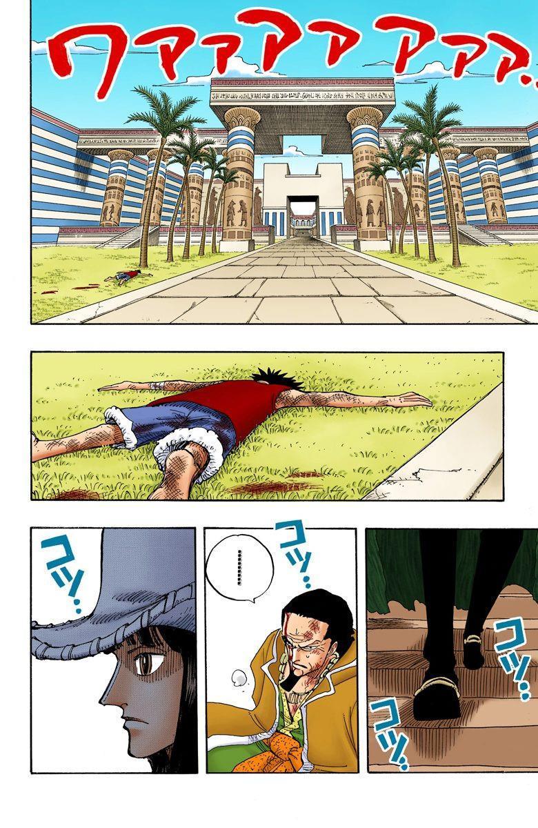 One Piece [Renkli] mangasının 0203 bölümünün 3. sayfasını okuyorsunuz.
