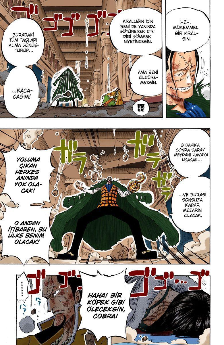 One Piece [Renkli] mangasının 0203 bölümünün 14. sayfasını okuyorsunuz.