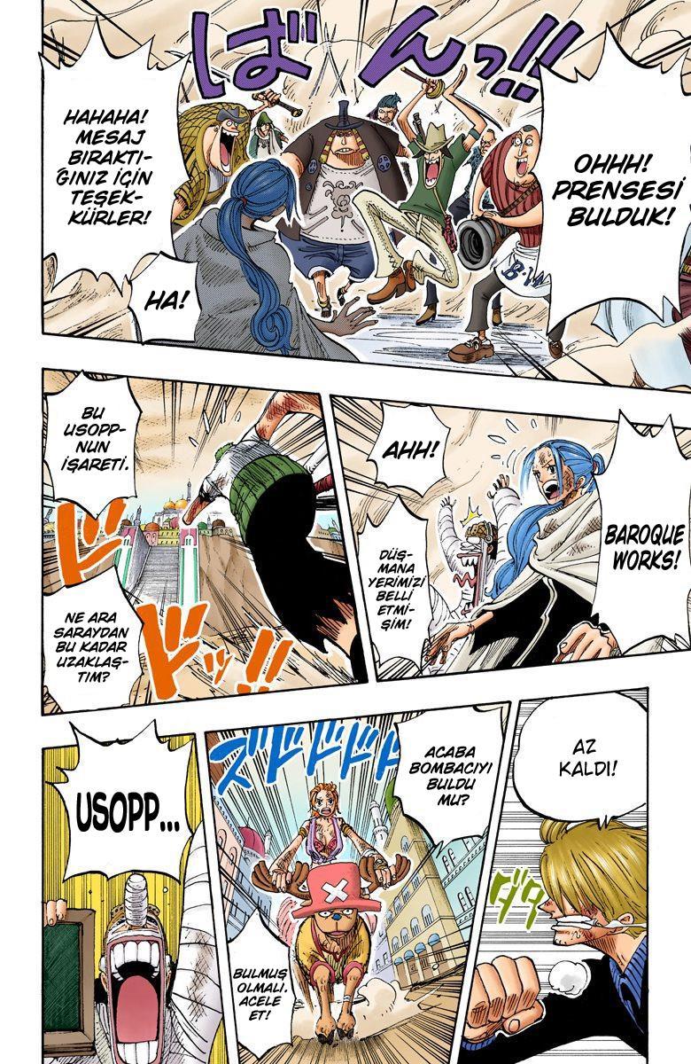 One Piece [Renkli] mangasının 0204 bölümünün 5. sayfasını okuyorsunuz.