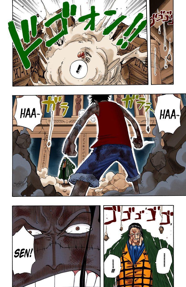 One Piece [Renkli] mangasının 0204 bölümünün 7. sayfasını okuyorsunuz.