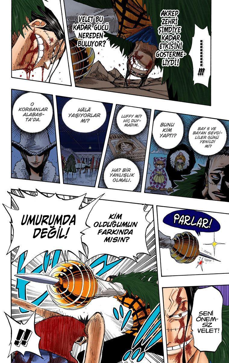 One Piece [Renkli] mangasının 0209 bölümünün 11. sayfasını okuyorsunuz.