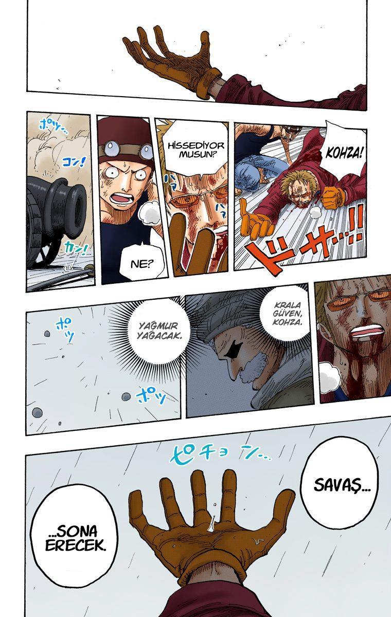 One Piece [Renkli] mangasının 0210 bölümünün 11. sayfasını okuyorsunuz.