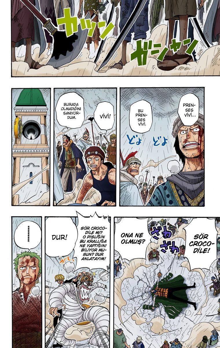 One Piece [Renkli] mangasının 0210 bölümünün 15. sayfasını okuyorsunuz.