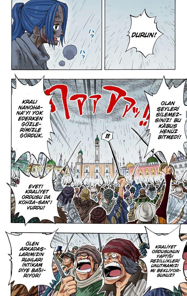 One Piece [Renkli] mangasının 0211 bölümünün 3. sayfasını okuyorsunuz.