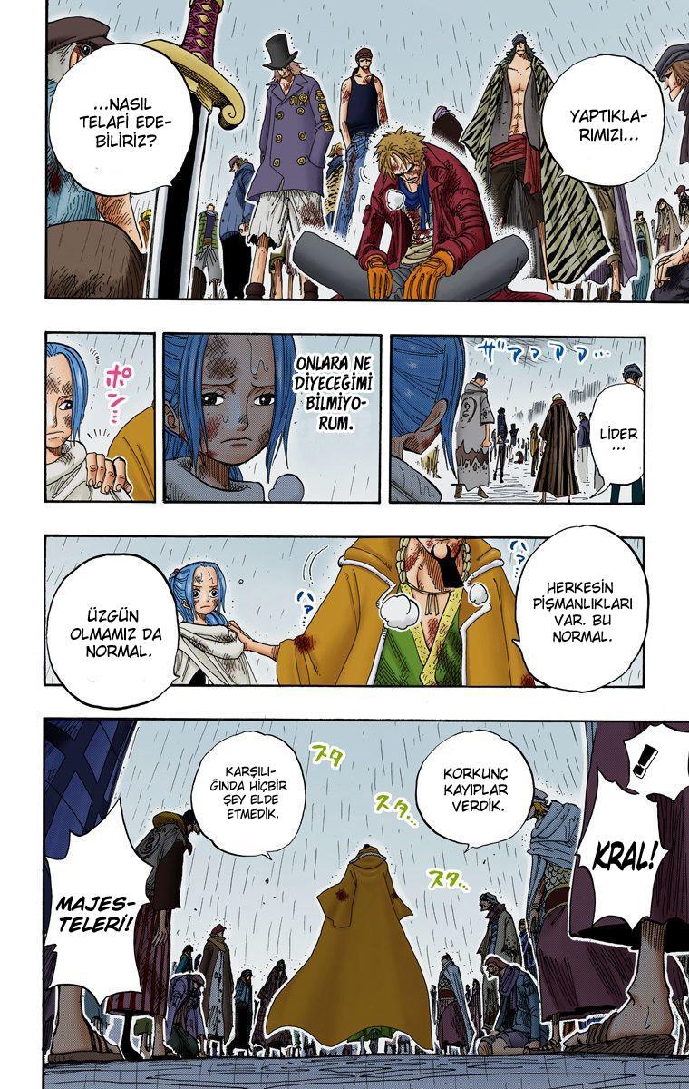 One Piece [Renkli] mangasının 0211 bölümünün 17. sayfasını okuyorsunuz.