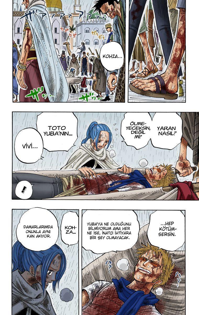 One Piece [Renkli] mangasının 0212 bölümünün 7. sayfasını okuyorsunuz.