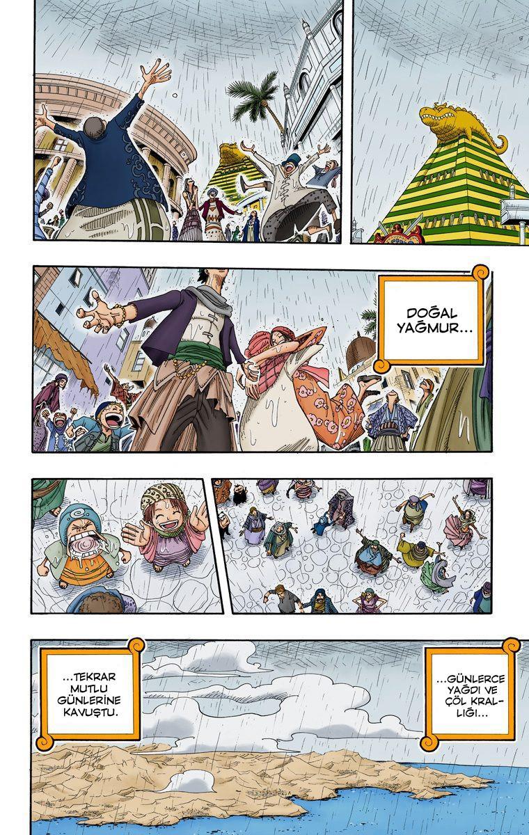 One Piece [Renkli] mangasının 0212 bölümünün 11. sayfasını okuyorsunuz.