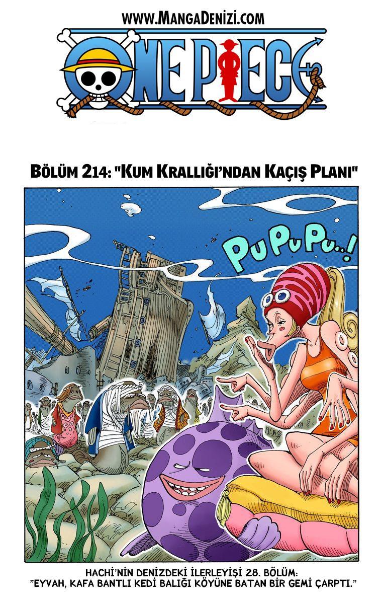 One Piece [Renkli] mangasının 0214 bölümünün 2. sayfasını okuyorsunuz.