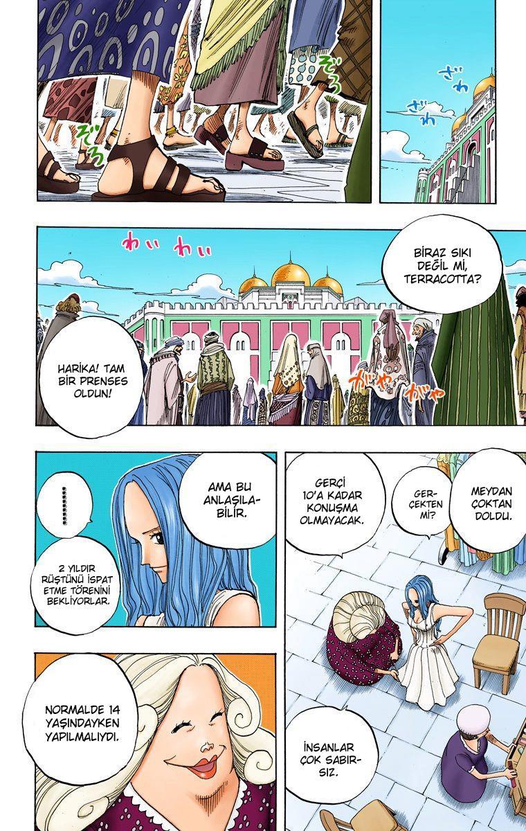 One Piece [Renkli] mangasının 0215 bölümünün 5. sayfasını okuyorsunuz.