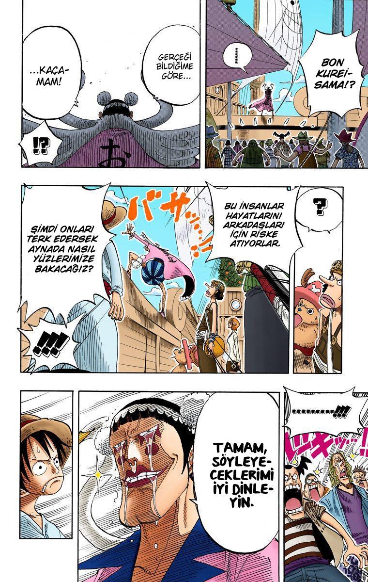 One Piece [Renkli] mangasının 0215 bölümünün 15. sayfasını okuyorsunuz.