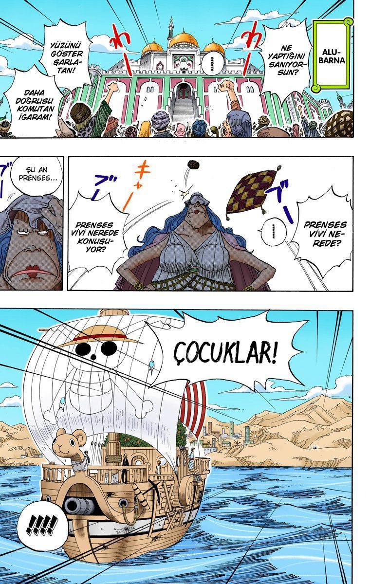 One Piece [Renkli] mangasının 0216 bölümünün 12. sayfasını okuyorsunuz.