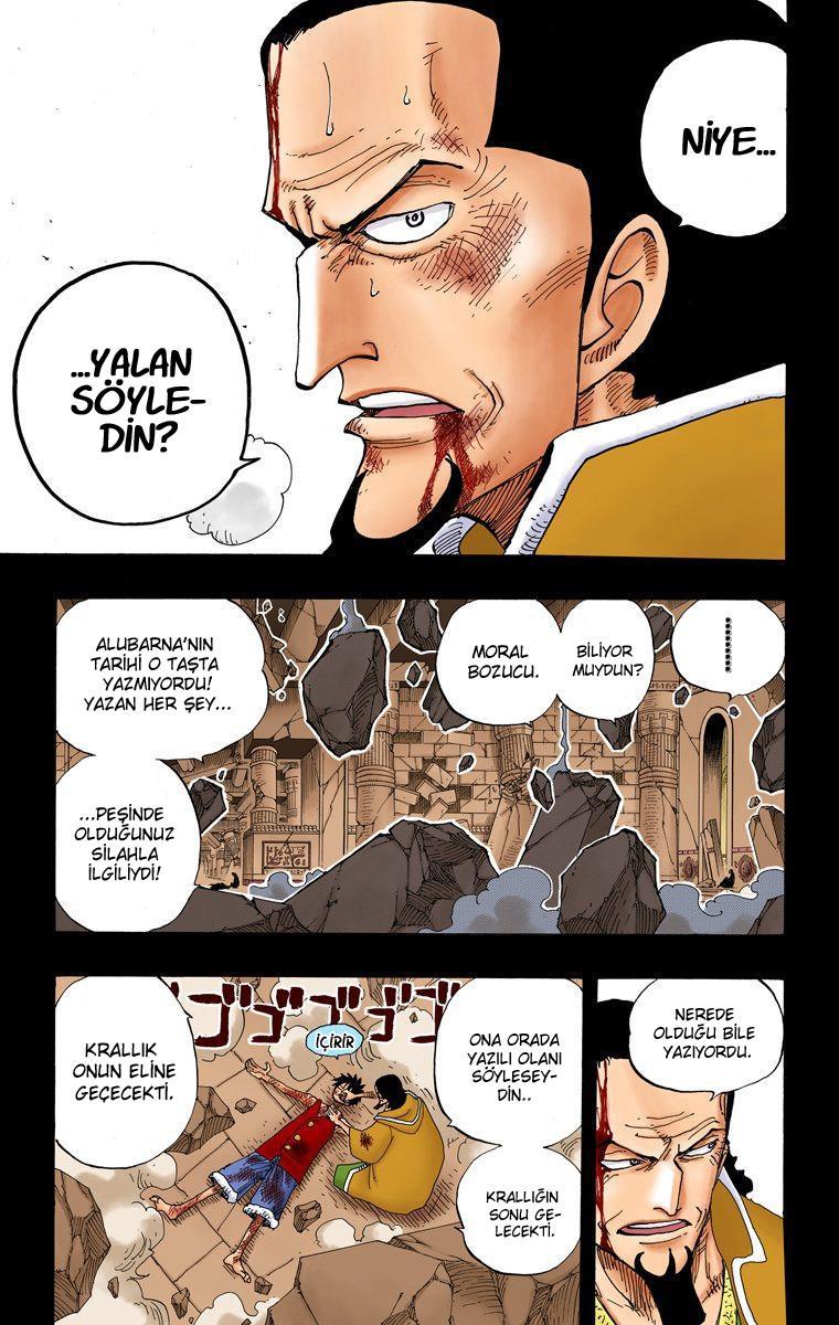 One Piece [Renkli] mangasının 0218 bölümünün 4. sayfasını okuyorsunuz.