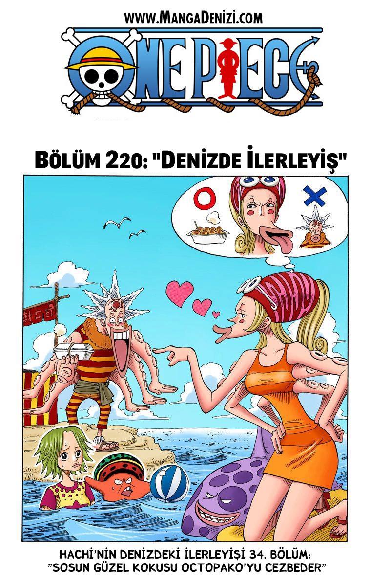 One Piece [Renkli] mangasının 0220 bölümünün 2. sayfasını okuyorsunuz.