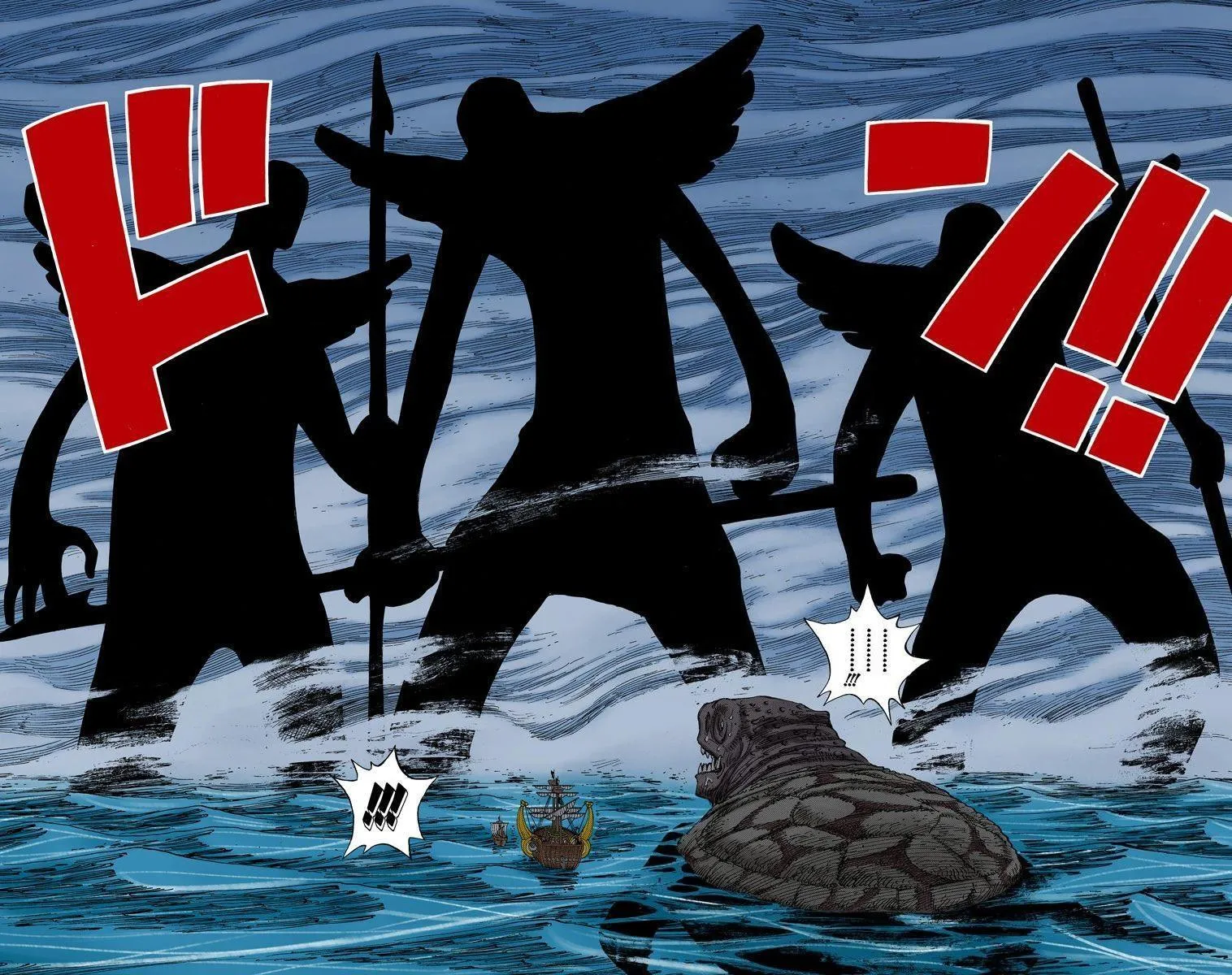 One Piece [Renkli] - Sayfa 13