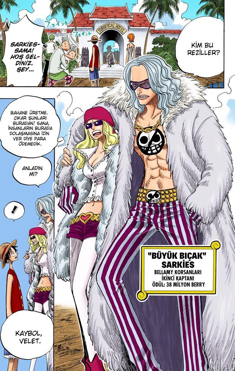 One Piece [Renkli] mangasının 0223 bölümünün 12. sayfasını okuyorsunuz.