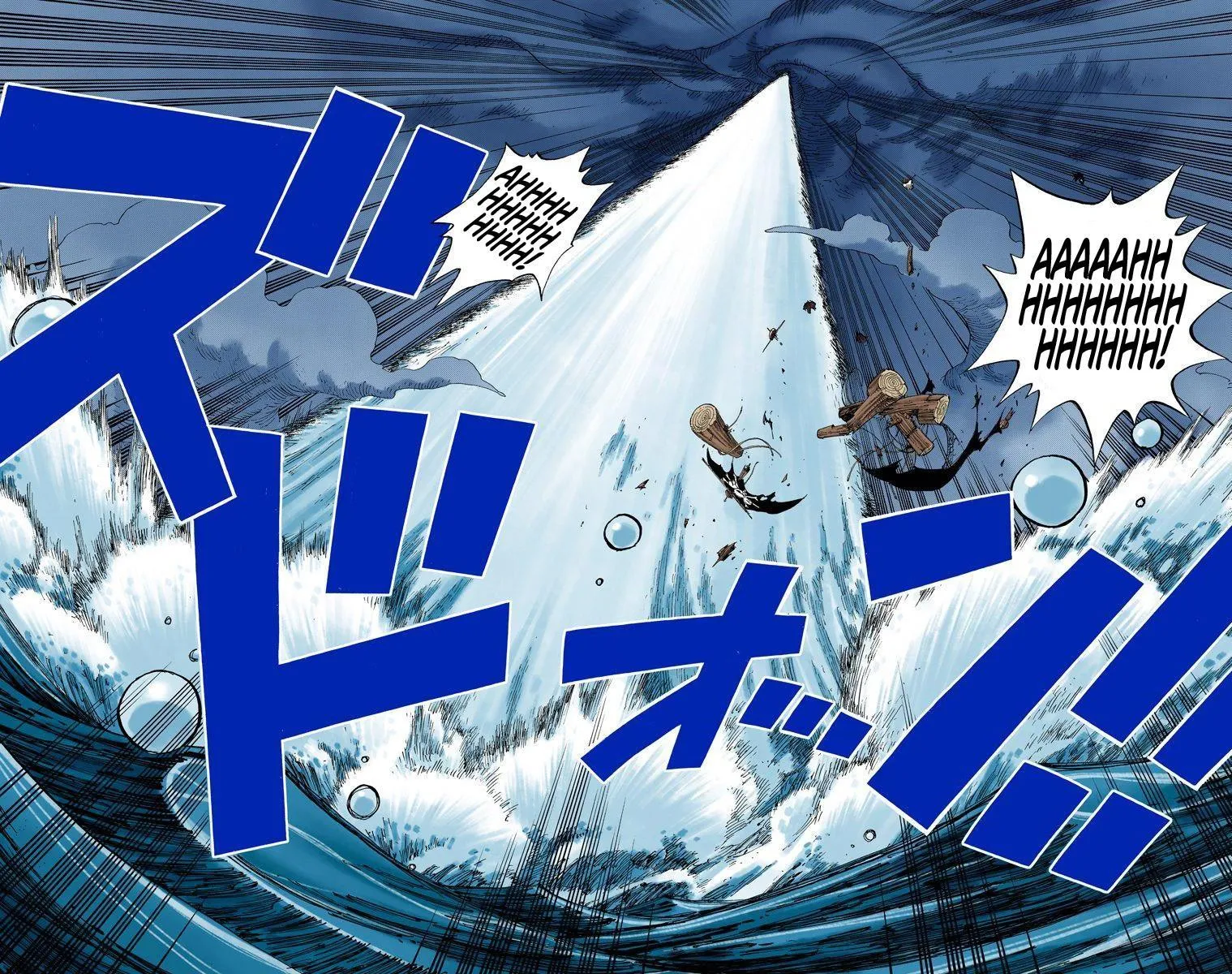 One Piece [Renkli] - Sayfa 11