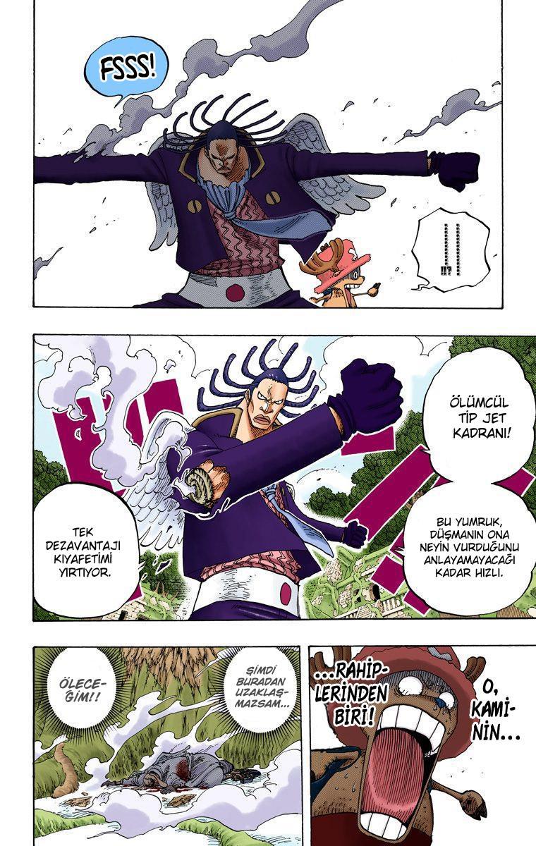 One Piece [Renkli] mangasının 0262 bölümünün 11. sayfasını okuyorsunuz.