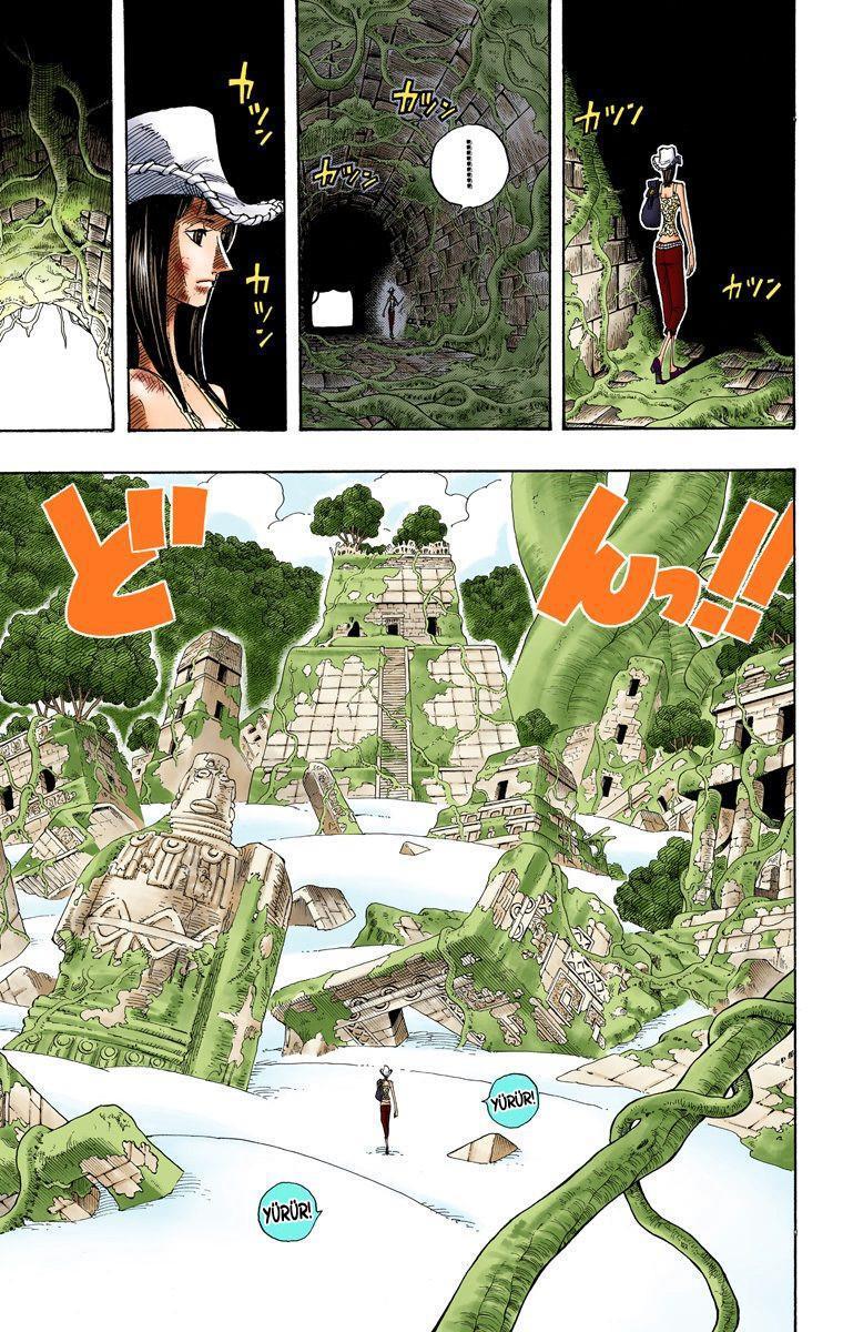 One Piece [Renkli] mangasının 0266 bölümünün 4. sayfasını okuyorsunuz.