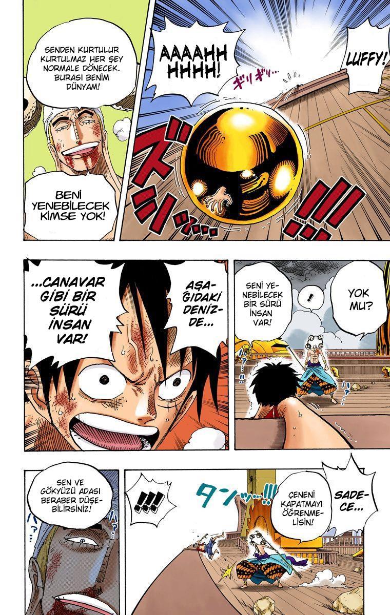 One Piece [Renkli] mangasının 0282 bölümünün 12. sayfasını okuyorsunuz.