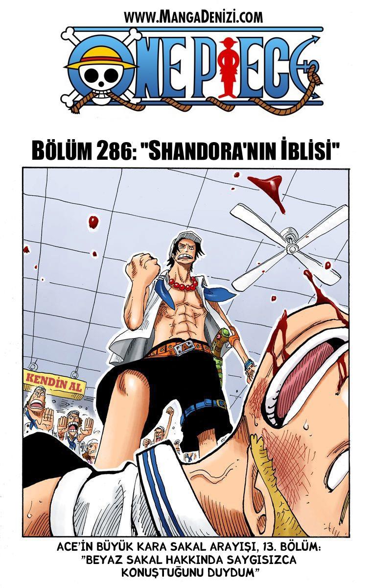 One Piece [Renkli] mangasının 0286 bölümünün 2. sayfasını okuyorsunuz.