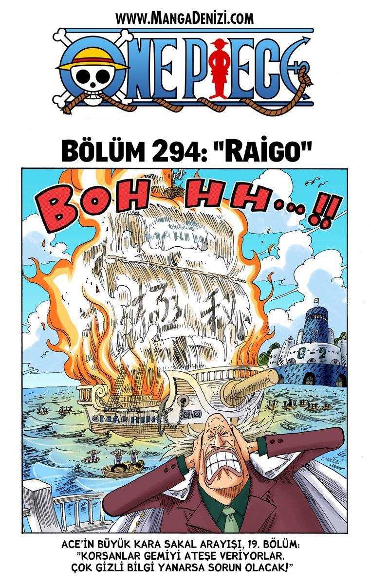 One Piece [Renkli] mangasının 0294 bölümünün 2. sayfasını okuyorsunuz.
