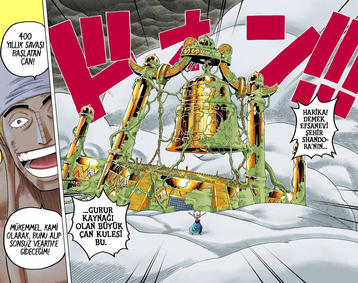 One Piece [Renkli] - Sayfa 11