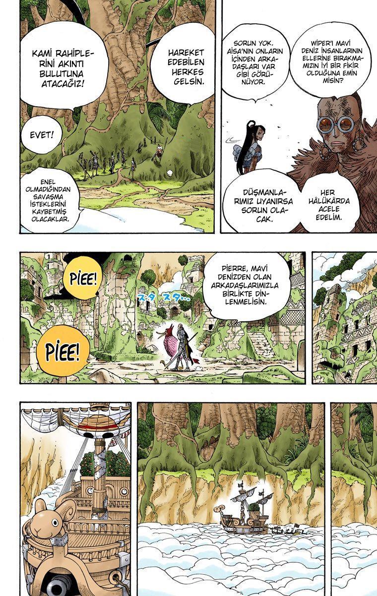 One Piece [Renkli] mangasının 0300 bölümünün 7. sayfasını okuyorsunuz.