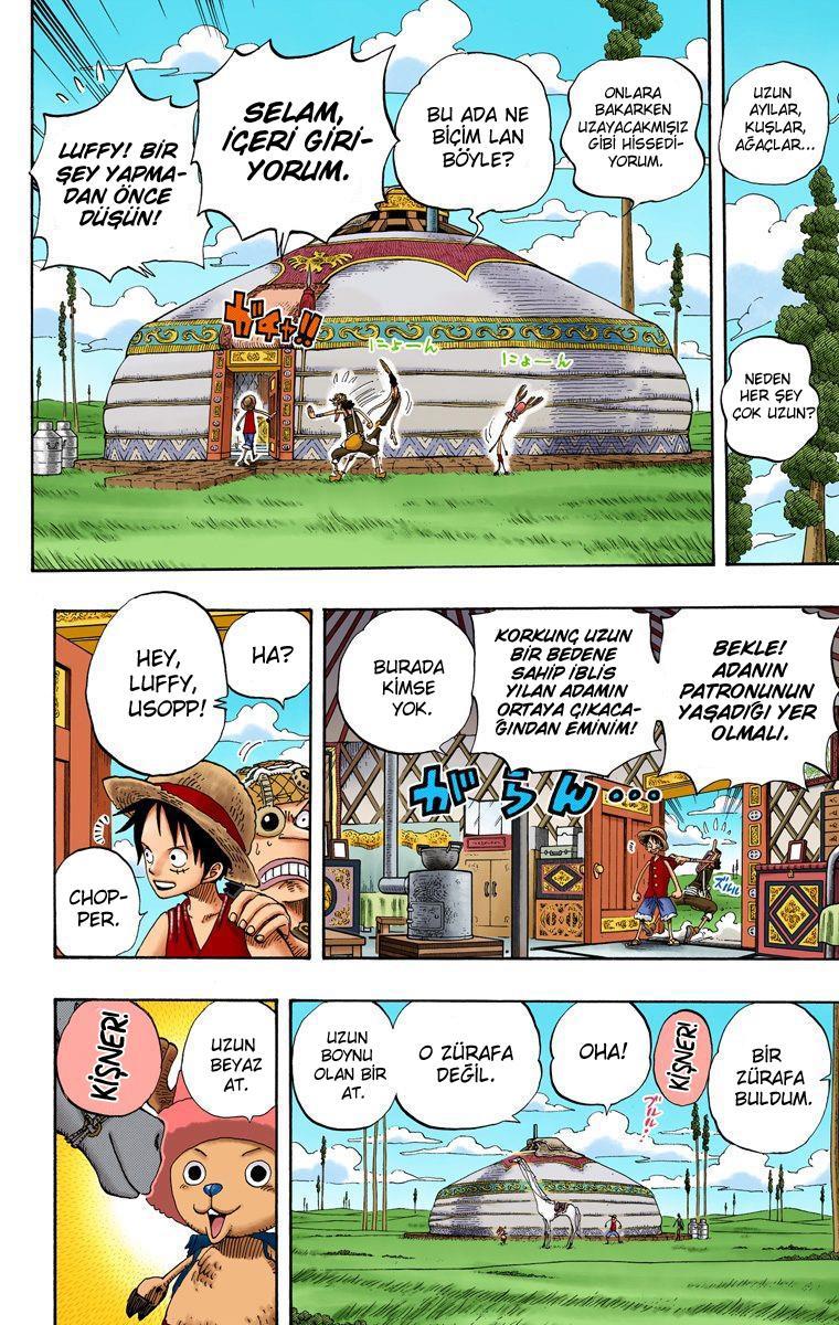 One Piece [Renkli] mangasının 0304 bölümünün 13. sayfasını okuyorsunuz.