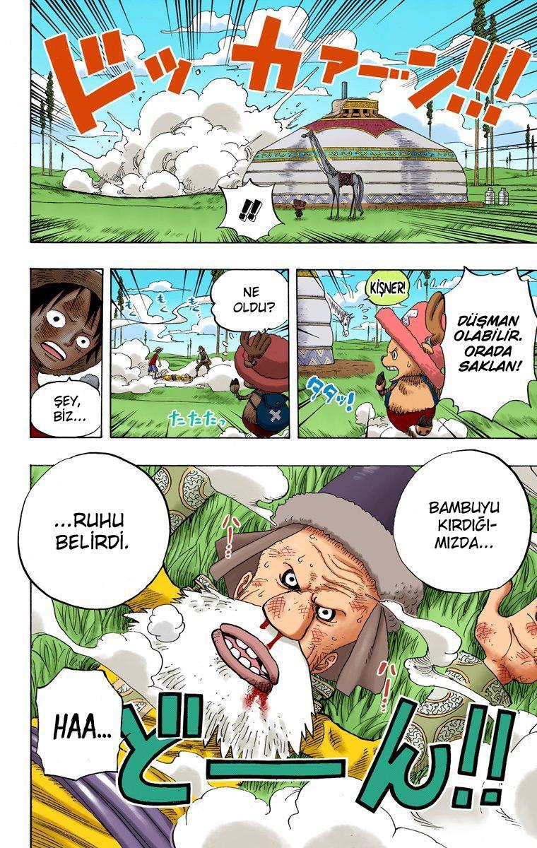 One Piece [Renkli] mangasının 0304 bölümünün 17. sayfasını okuyorsunuz.