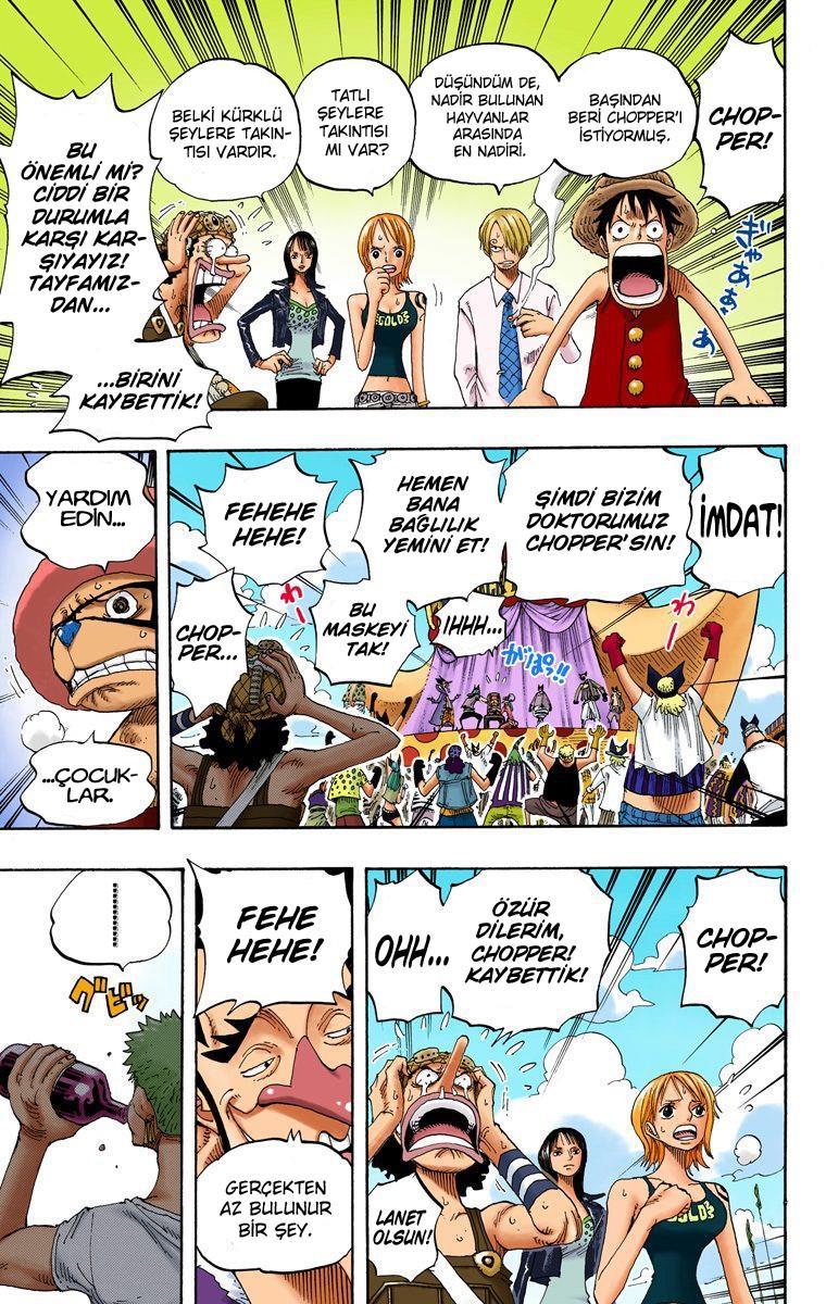 One Piece [Renkli] mangasının 0309 bölümünün 11. sayfasını okuyorsunuz.