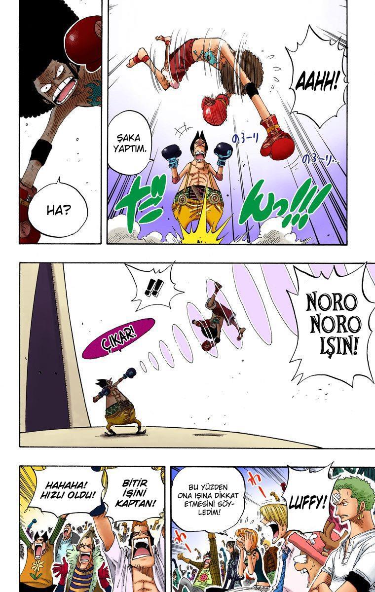 One Piece [Renkli] mangasının 0314 bölümünün 11. sayfasını okuyorsunuz.