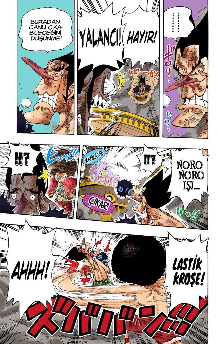 One Piece [Renkli] mangasının 0315 bölümünün 6. sayfasını okuyorsunuz.