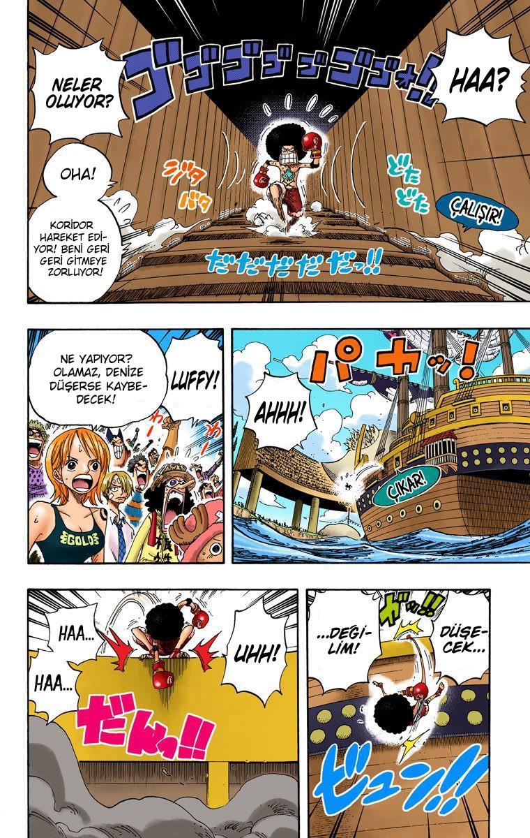 One Piece [Renkli] mangasının 0315 bölümünün 11. sayfasını okuyorsunuz.