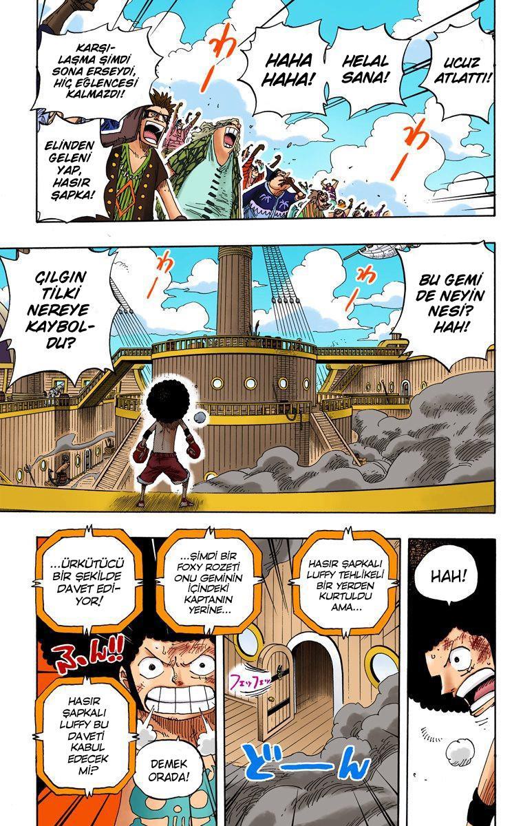 One Piece [Renkli] mangasının 0315 bölümünün 12. sayfasını okuyorsunuz.