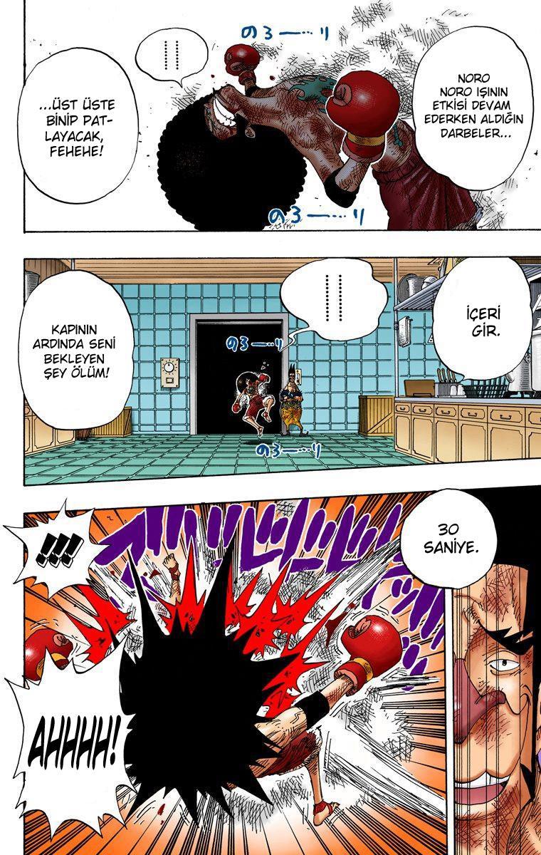 One Piece [Renkli] mangasının 0316 bölümünün 3. sayfasını okuyorsunuz.