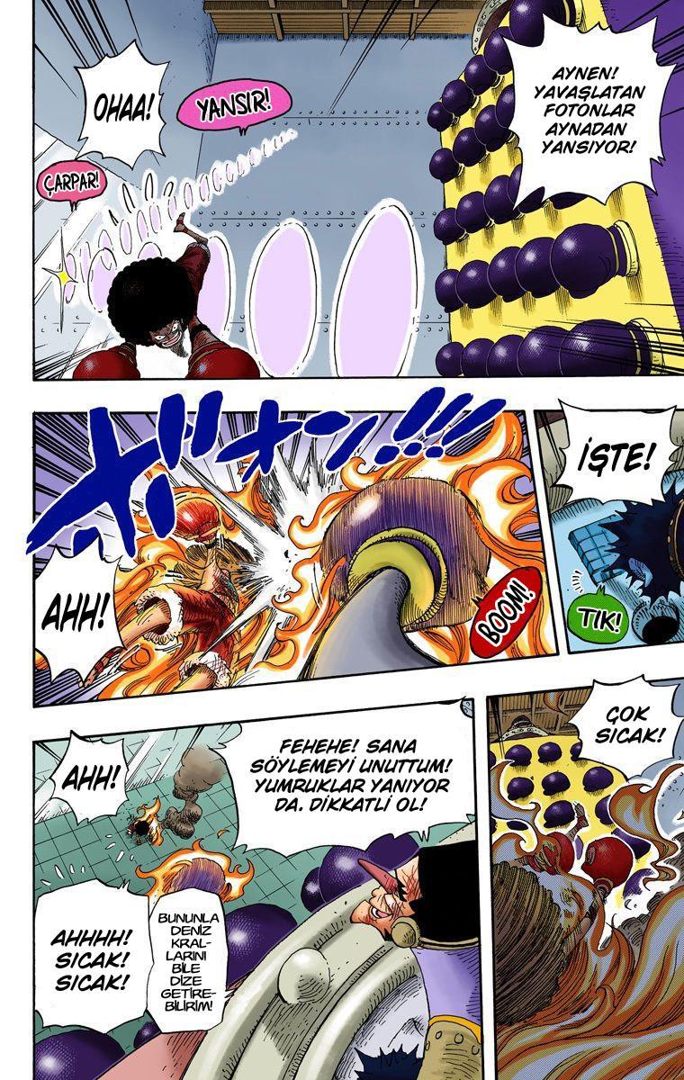 One Piece [Renkli] mangasının 0316 bölümünün 7. sayfasını okuyorsunuz.