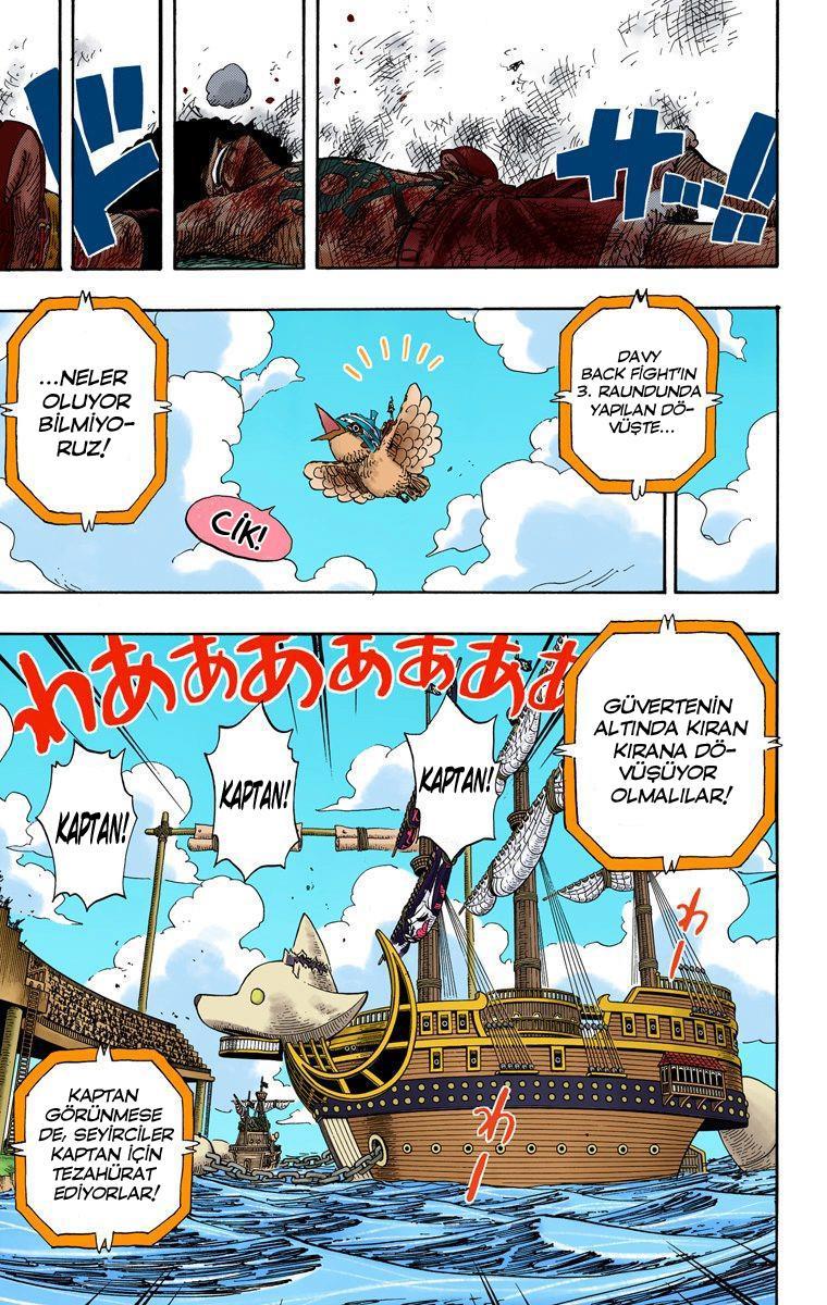 One Piece [Renkli] mangasının 0316 bölümünün 12. sayfasını okuyorsunuz.