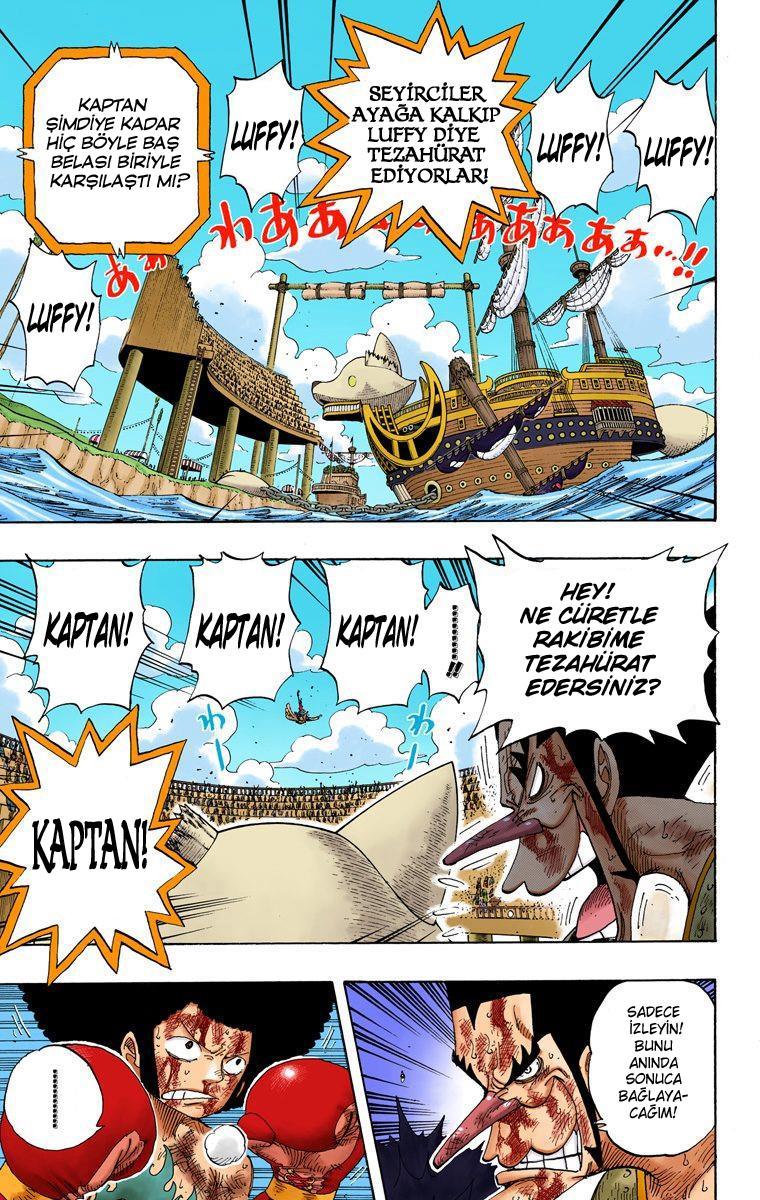 One Piece [Renkli] mangasının 0317 bölümünün 5. sayfasını okuyorsunuz.