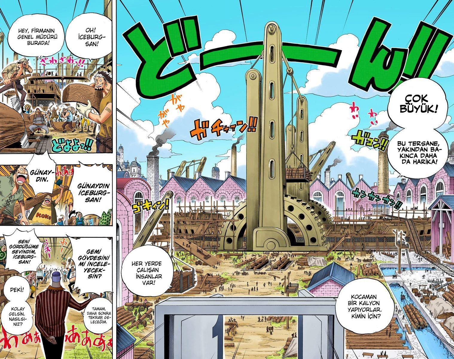 One Piece [Renkli] mangasının 0327 bölümünün 14. sayfasını okuyorsunuz.