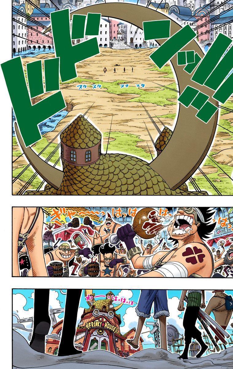 One Piece [Renkli] mangasının 0330 bölümünün 3. sayfasını okuyorsunuz.