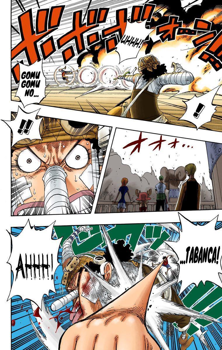 One Piece [Renkli] mangasının 0333 bölümünün 7. sayfasını okuyorsunuz.