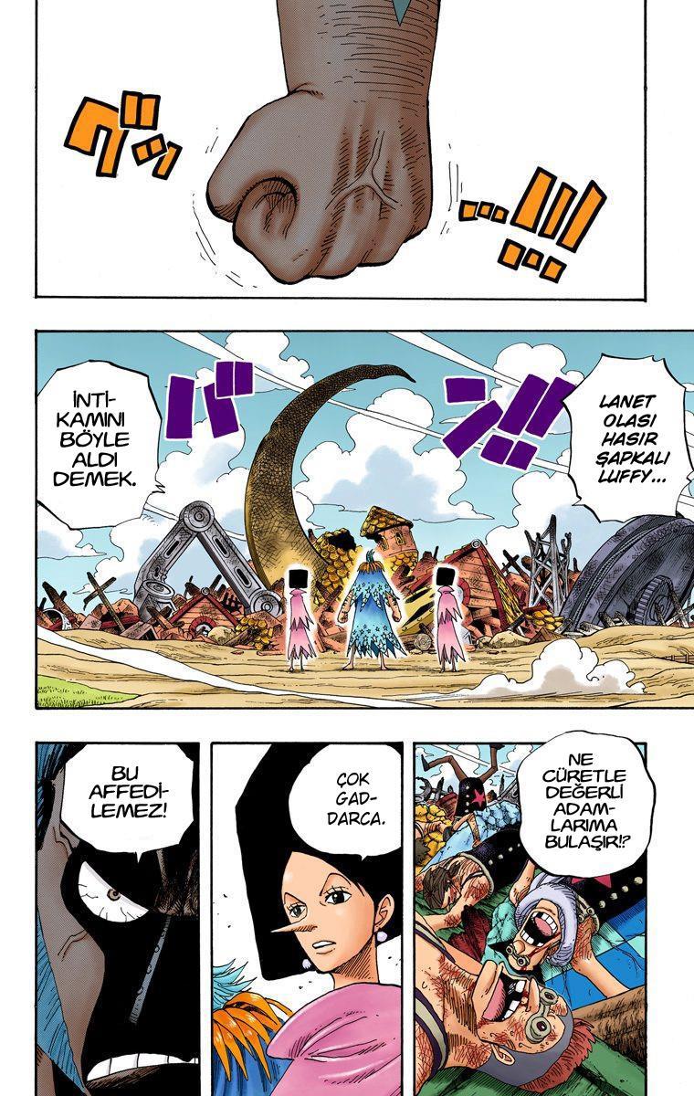One Piece [Renkli] mangasının 0335 bölümünün 3. sayfasını okuyorsunuz.