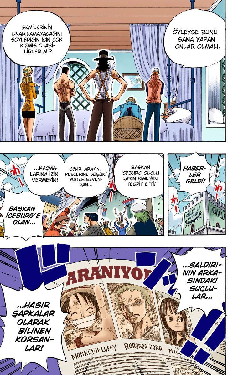 One Piece [Renkli] mangasının 0336 bölümünün 12. sayfasını okuyorsunuz.