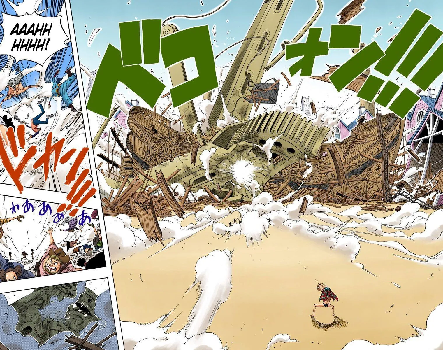 One Piece [Renkli] - Sayfa 15