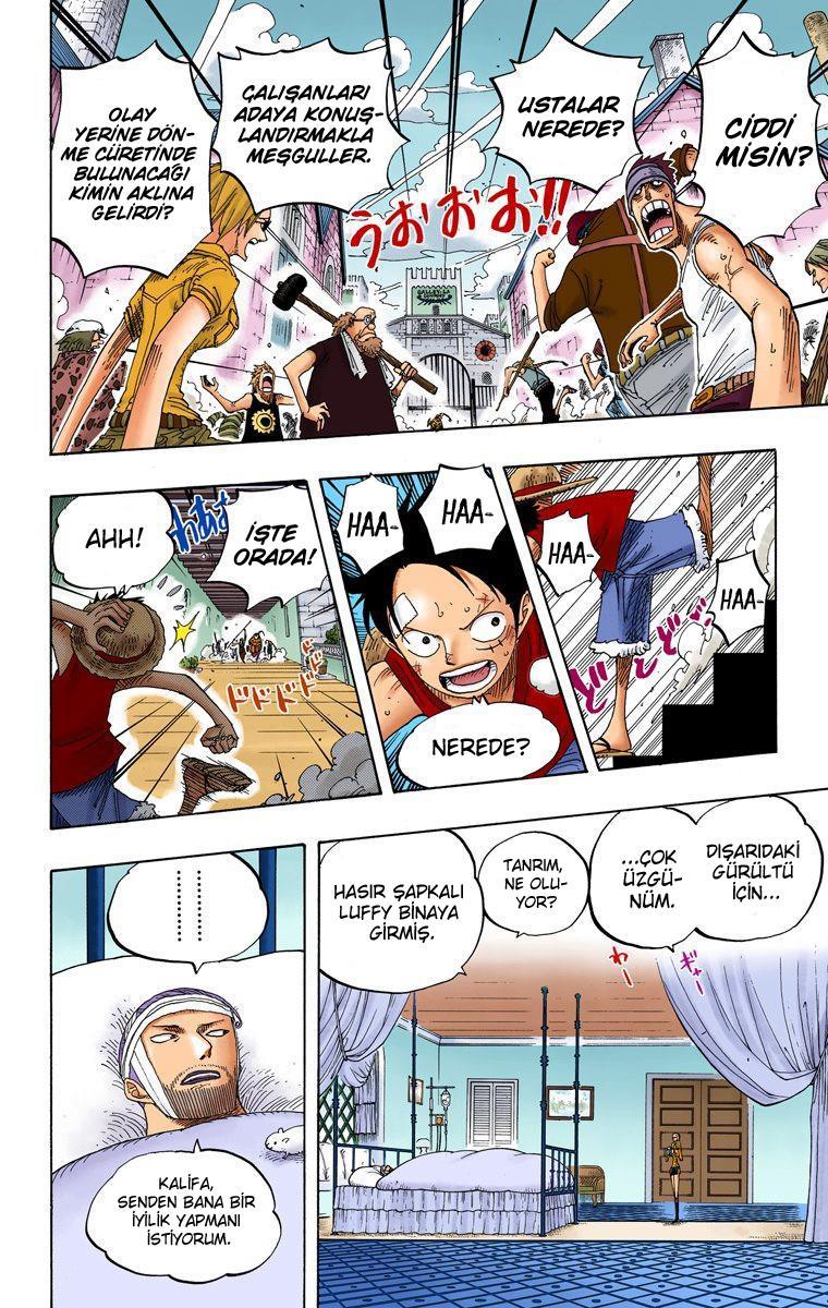 One Piece [Renkli] mangasının 0339 bölümünün 7. sayfasını okuyorsunuz.