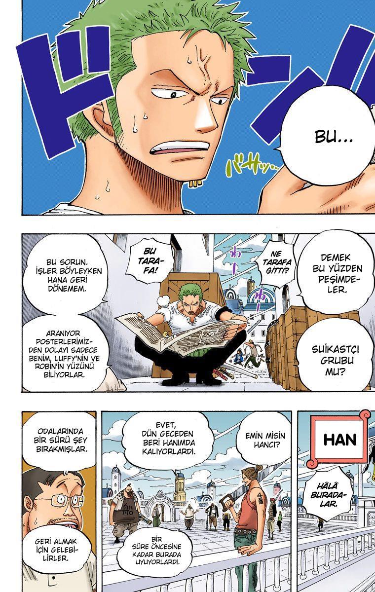 One Piece [Renkli] mangasının 0340 bölümünün 7. sayfasını okuyorsunuz.