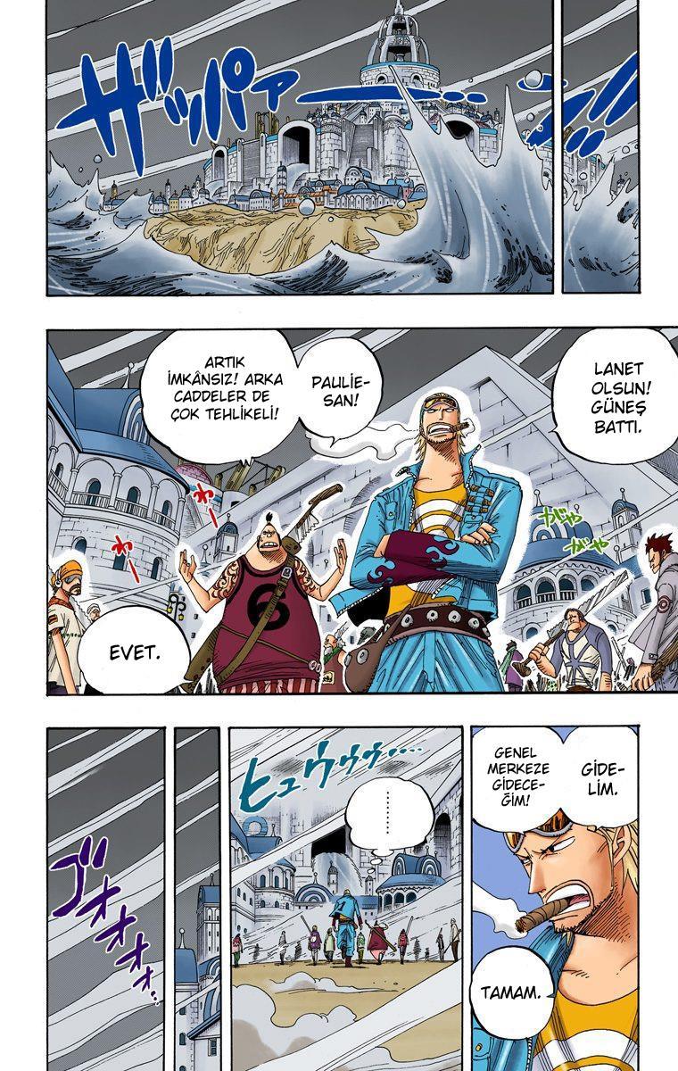 One Piece [Renkli] mangasının 0341 bölümünün 15. sayfasını okuyorsunuz.